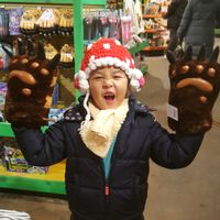 whorllyisukik