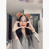 namtan.ub