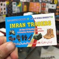 imrantraderspeshawar