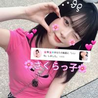 minami01031