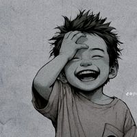 suara asli - jerik kebot RM