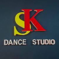 skdancestudio