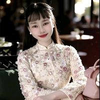 nhạc nền - Hoa Ban