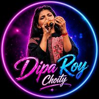 in_choity2