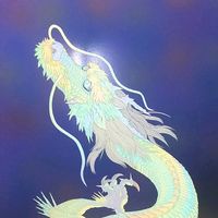 heavenlydragon369