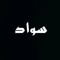original sound - a_6_bk