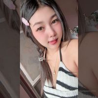 เสียงต้นฉบับ - Chompoo