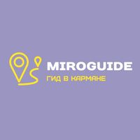 miroguide