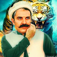ahsanshikari