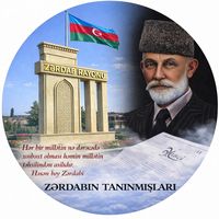 zerdabiyurdu
