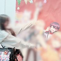 yua0130_11