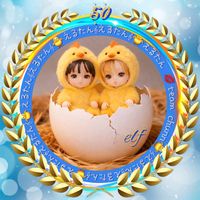 オリジナル楽曲 - 𝄞えるたん𝄞【🎁制限中】