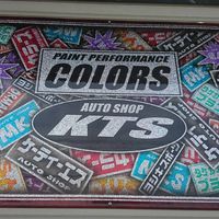 colors5611