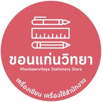 khonkaenvitaya.store