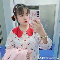 เสียงต้นฉบับ - ไอ้'พลอยย