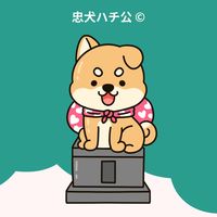 taku_199053