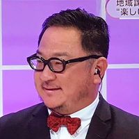 tsunechan