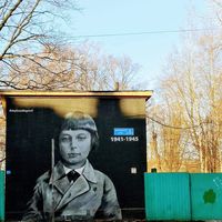 russiameereunglea87