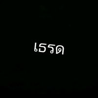 user9776841486166