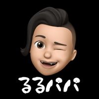 ruru.papa