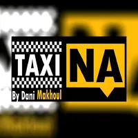 انا الساحق جماجمكم ريمكس