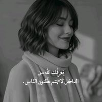 umadm69
