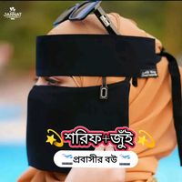 sharif14170