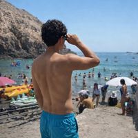 davidcruzdf