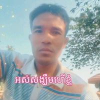 original sound - សុភមង្គល គ្រួសារ💝💖💝💖