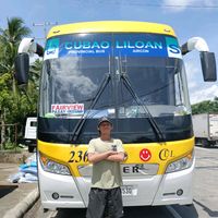 rybusspotter