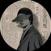 original sound - ditzzzy_25