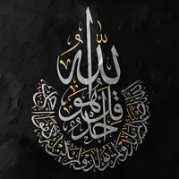 original sound - rahma.reminders