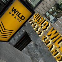 wild_brand_
