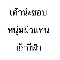 face_iove