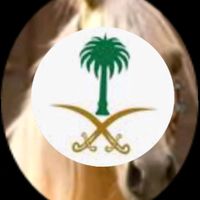al._mhrah