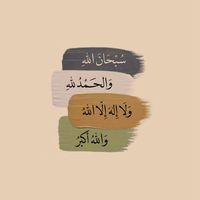الصوت الأصلي - بودكاسـᬼ🇸🇩≛⃝ـت || wd_shait
