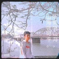 nhạc nền - ꧁ѕσáι☆нσαиɢ꧂