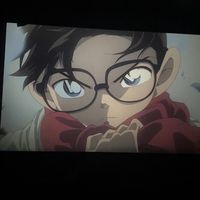 nhạc nền - Đệ của daika sữa bột🧋