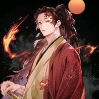 suara asli - RED RUBY