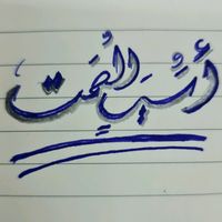 s_s_s43s