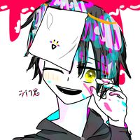 raihukun