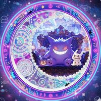 オリジナル楽曲 - 🐣奴隷ちゃん+◟✿🐾