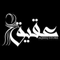 aqeeq_hijabs