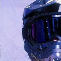 flayme.enduro64