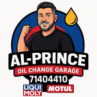 garageleprince