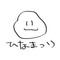hinamaturi21