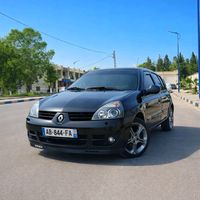 clio_campus_27
