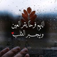 useroojxeqeu45