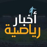 nasr.ltif