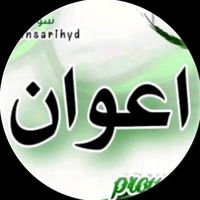 awanoffical027